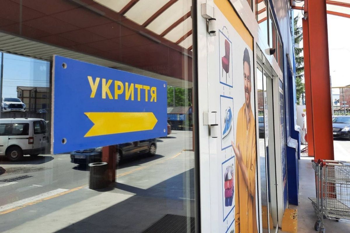 У Тернополі після атаки додатково перевірять укриття
