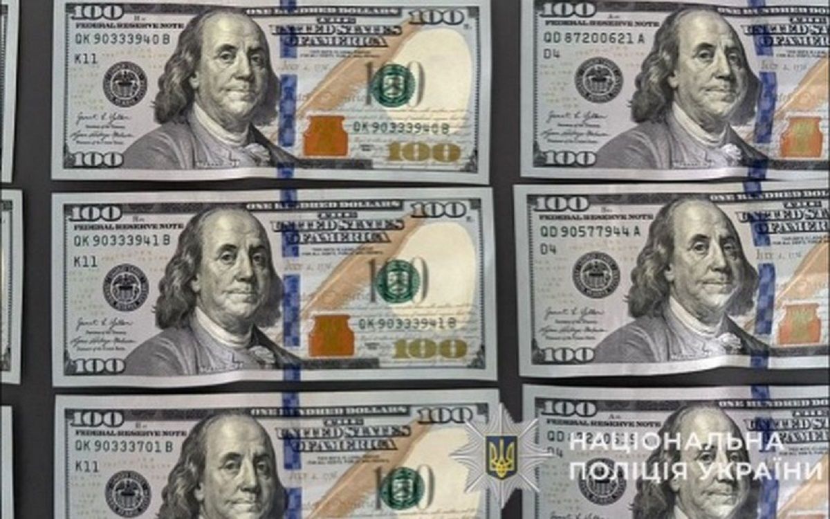 На хабарі затримали жителя Тернопільського району, який обіцяв військовому вирішити питання з ВЛК