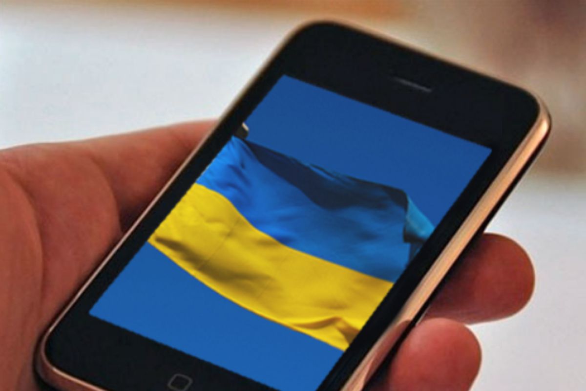 В Україні швидкісний інтернет стане доступнішим: Президент підписав закон