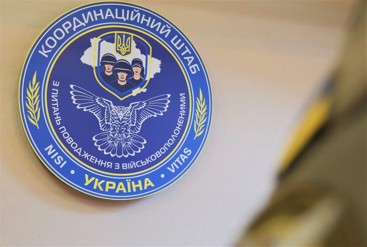 Шахраї пропонують за гроші «включити» військовополонених у списки на обмін