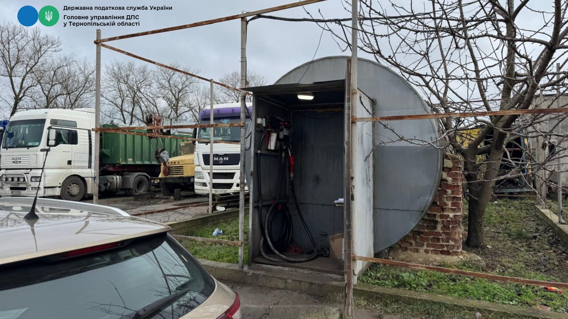 Нелегальну АЗС викрили податківці Тернопільщини