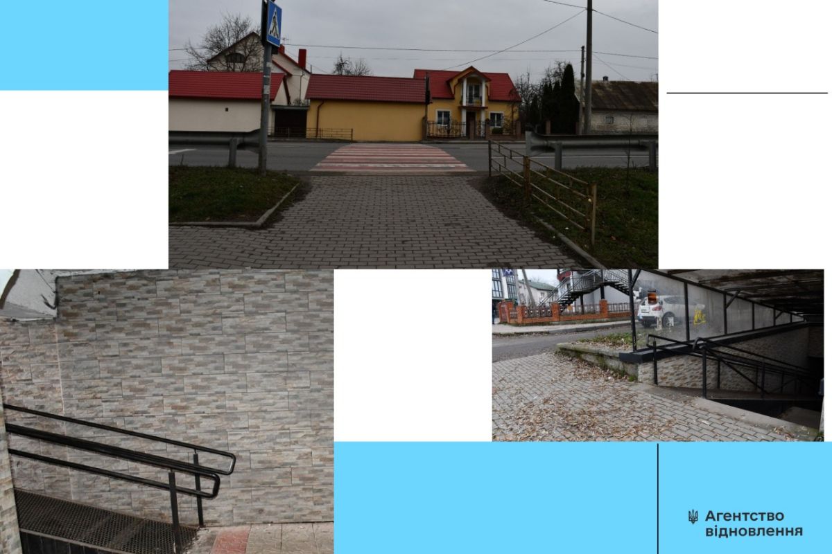 У Березовиці оновили підземний пішохідний перехід