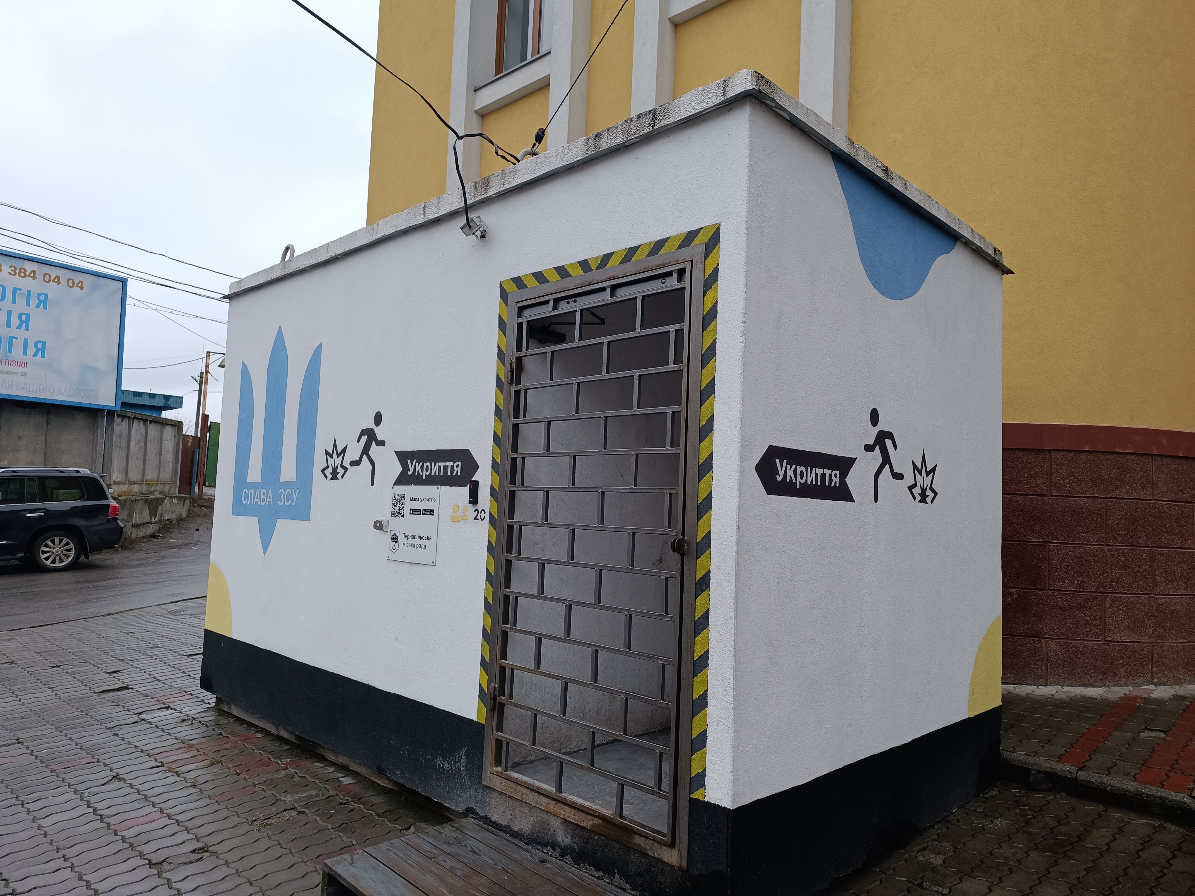 Мобільні укриття у Тернополі відчинятимуть лише під час тривоги: встановлюють електронні замки та камери
