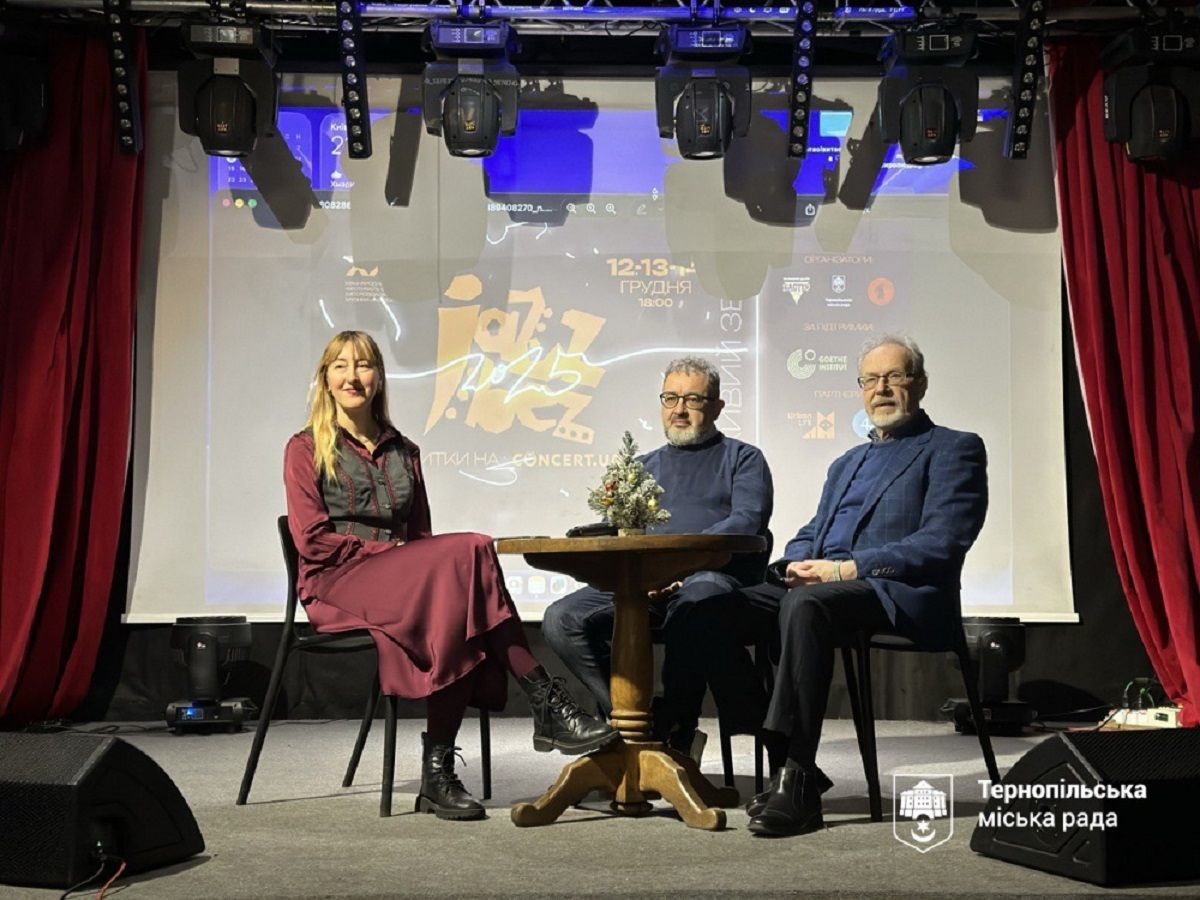 Ювілейний JazzBez у Тернополі: колективи з п’яти країн, лекції та несподівані інструменти