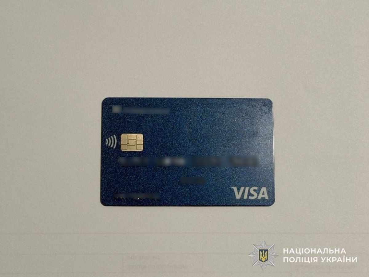 Псевдопрацівник банку видурив у жительки Чортківського району майже 145 тисяч гривень