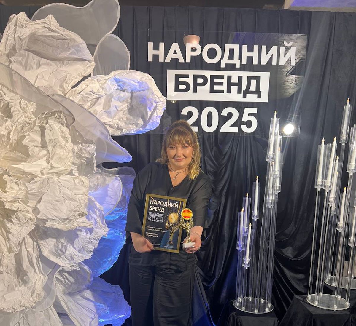 Тернополяни вкотре обирають «Ровер плюс» кращим магазином спортивних товарів! (новини компаній)