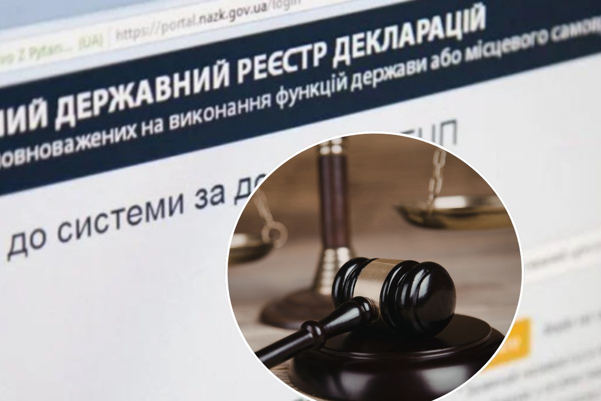 12 депутатів Кременецької райради суд покарав за несвоєчасну подачу декларацій