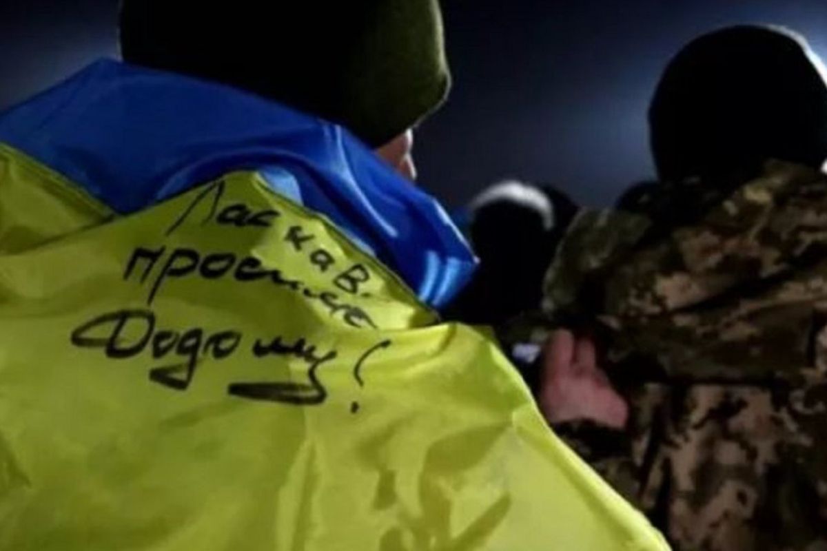 Звільнені з полону військові отримають 90 днів додаткової відпустки: ВР ухвалила закон