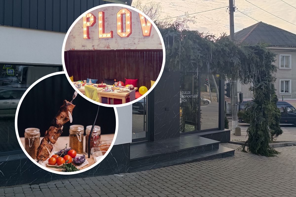 Яким був ресторан Plov у Тернополі: дивіться відео!