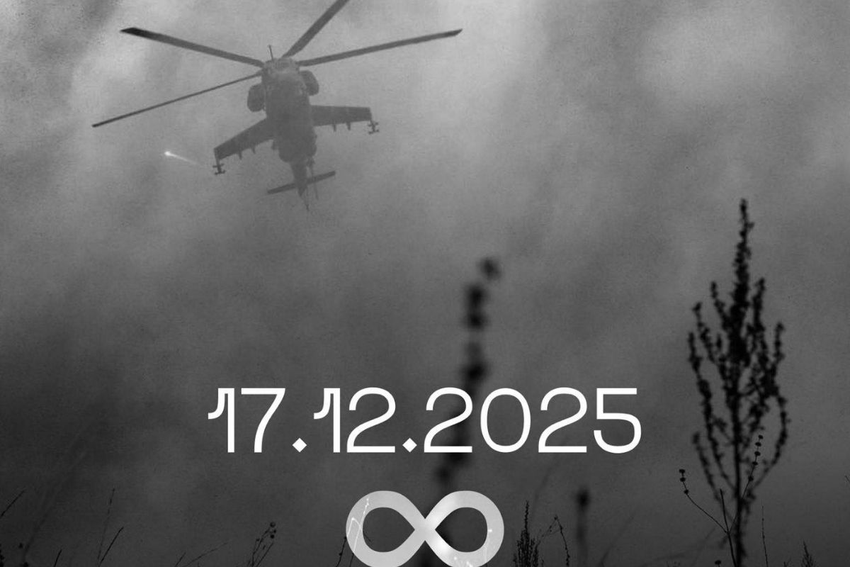 Під час виконання бойового завдання героїчно загинув екіпаж вертольота Мі-24