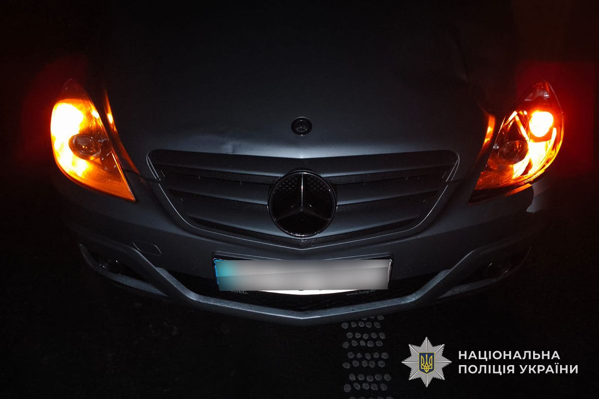 Чоловік з Копичинців потрапив під колеса авто. Його життя врятувати не вдалося