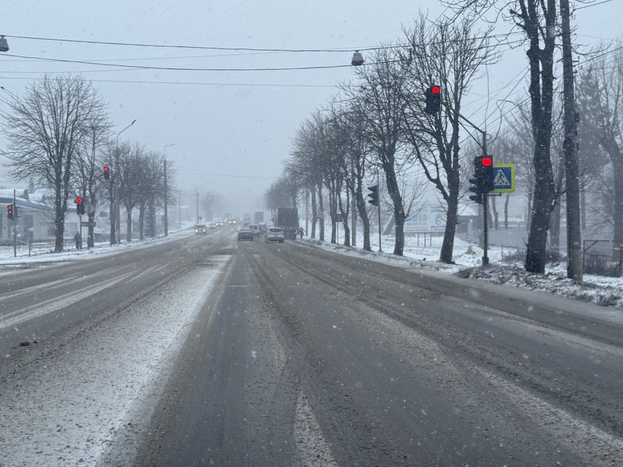 З хуртовинами та вітром Тернопільщина зустріне останні дні 2025 року