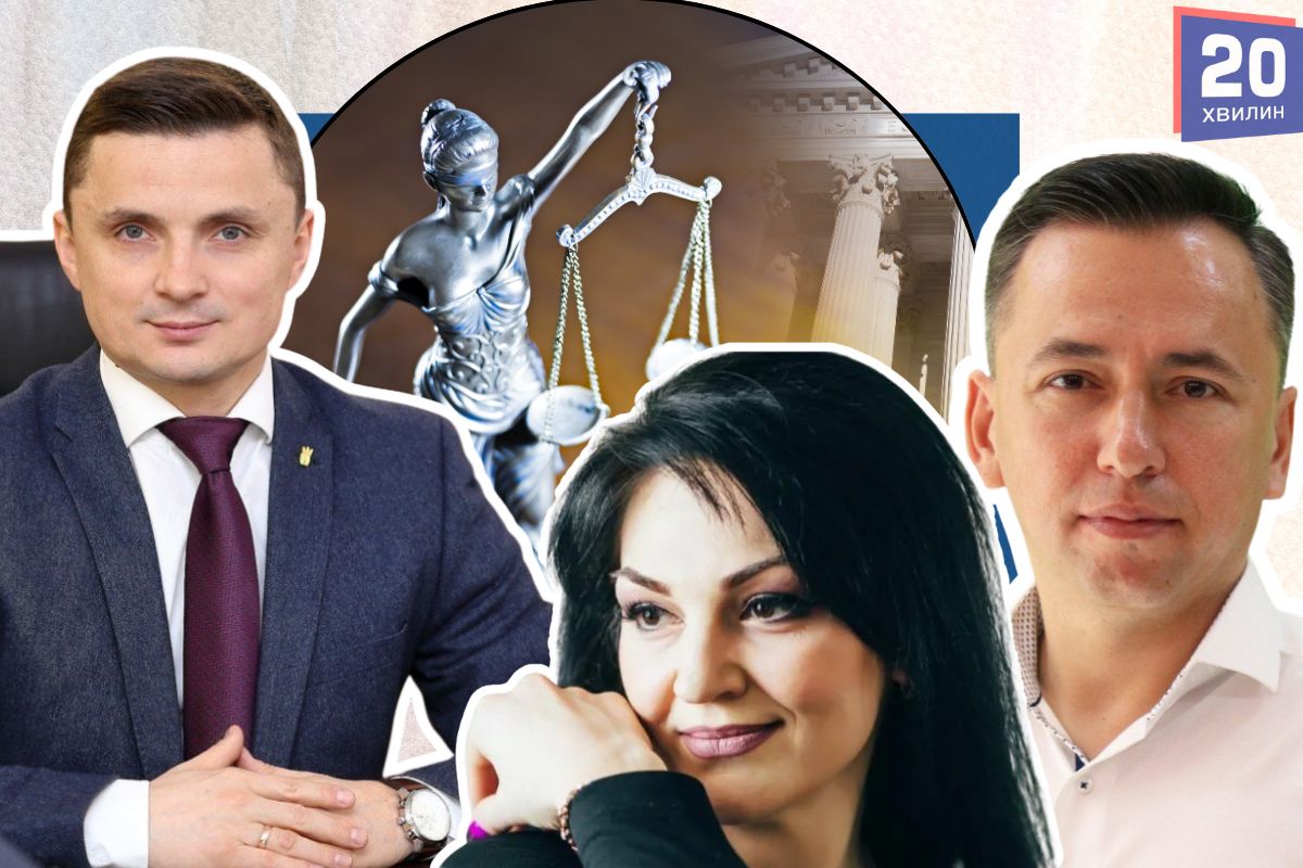 Скандали і кримінал, фігурантами яких були ТОП-чиновники, депутати і посадовці