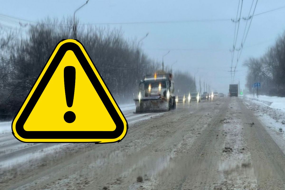 На дорогах Тернопільської громади оголосили «жовтий» рівень небезпеки