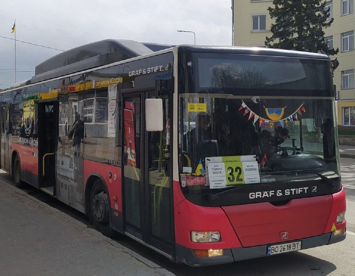 Змінили розклад руху автобусних маршрутів №32 та №40