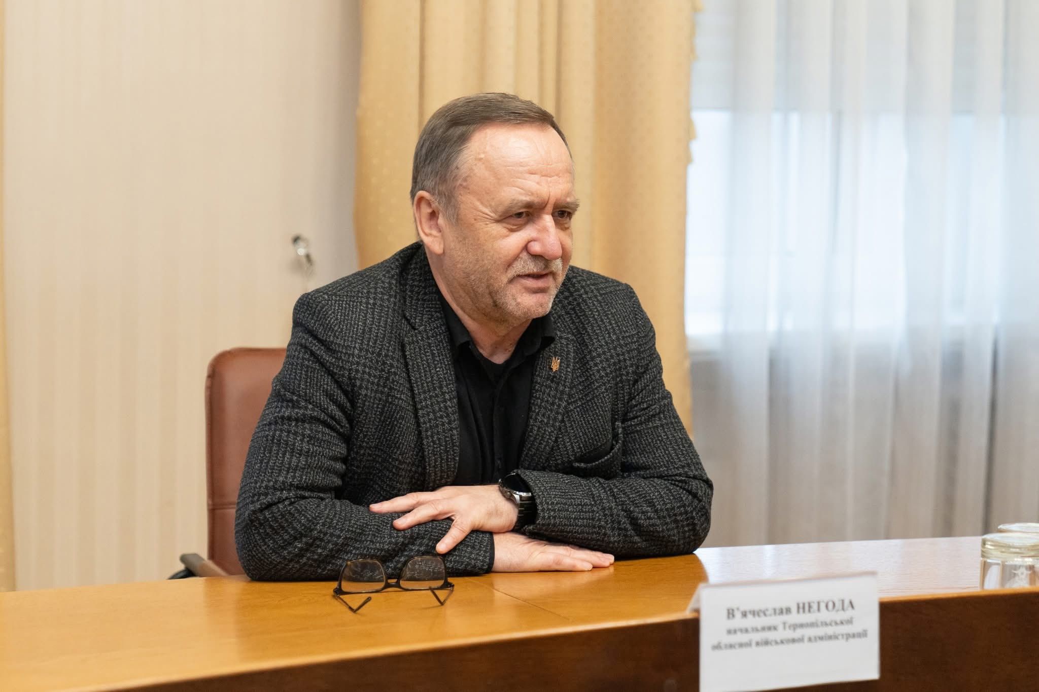 Негода повідомив про завершення роботи на посаді керівника Тернопільської ОВА
