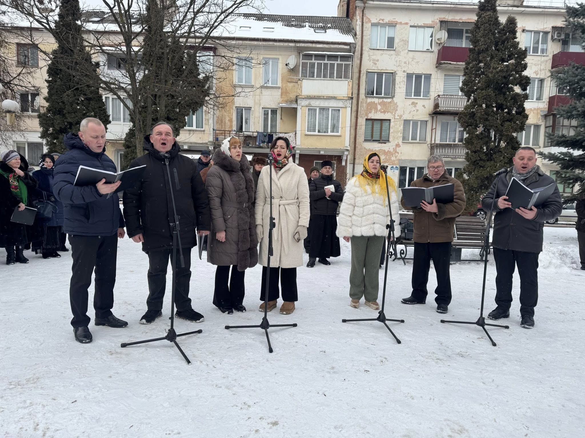 У Теребовлі лунала коляда для захисників