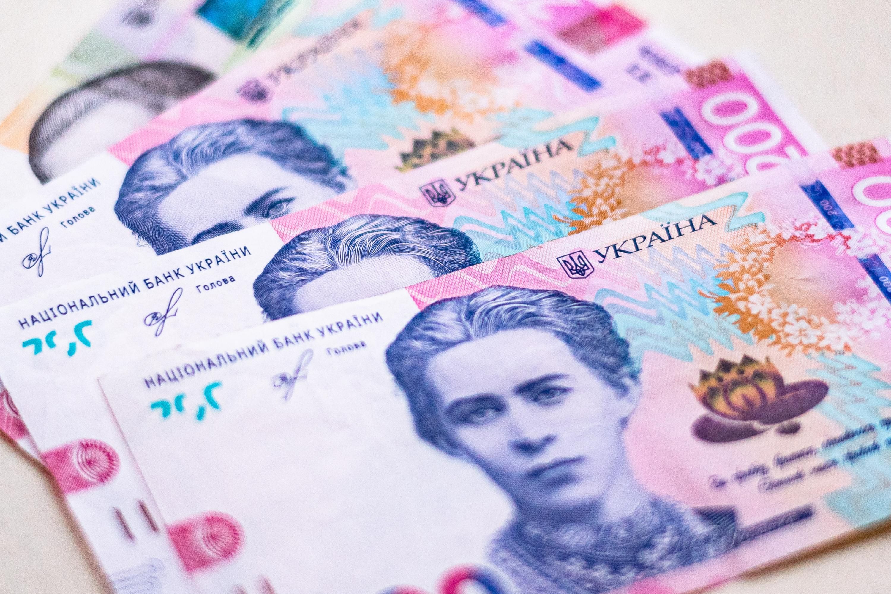 В Україні збільшили мінімальну страхову виплату за ушкоджене здоров’я