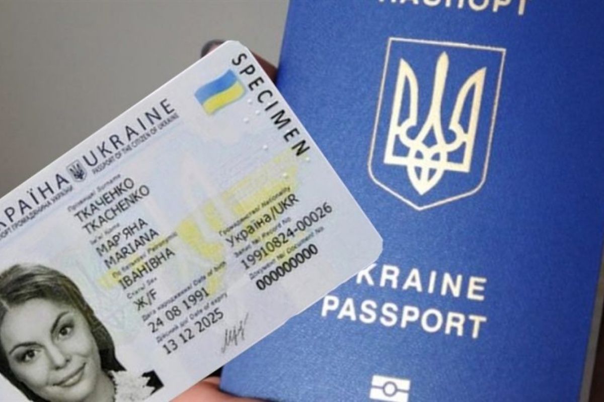 Тепер можна одночасно зробити ID-картку та закордонний паспорт