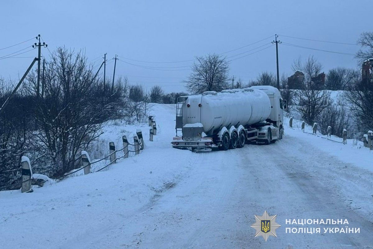 За минулу добу на дорогах Тернопільщини сталося 12 аварій, з них чотири — з травмованими