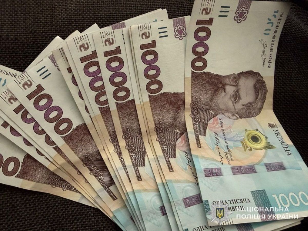 Тернополянка втратила понад 37 тисяч гривень — шахраї видавали себе за працівників банку