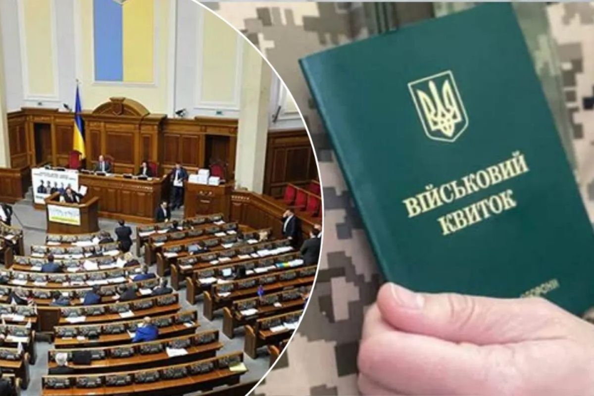 Скасування відстрочки для студентів віком 25+: Рада прийняла рішення