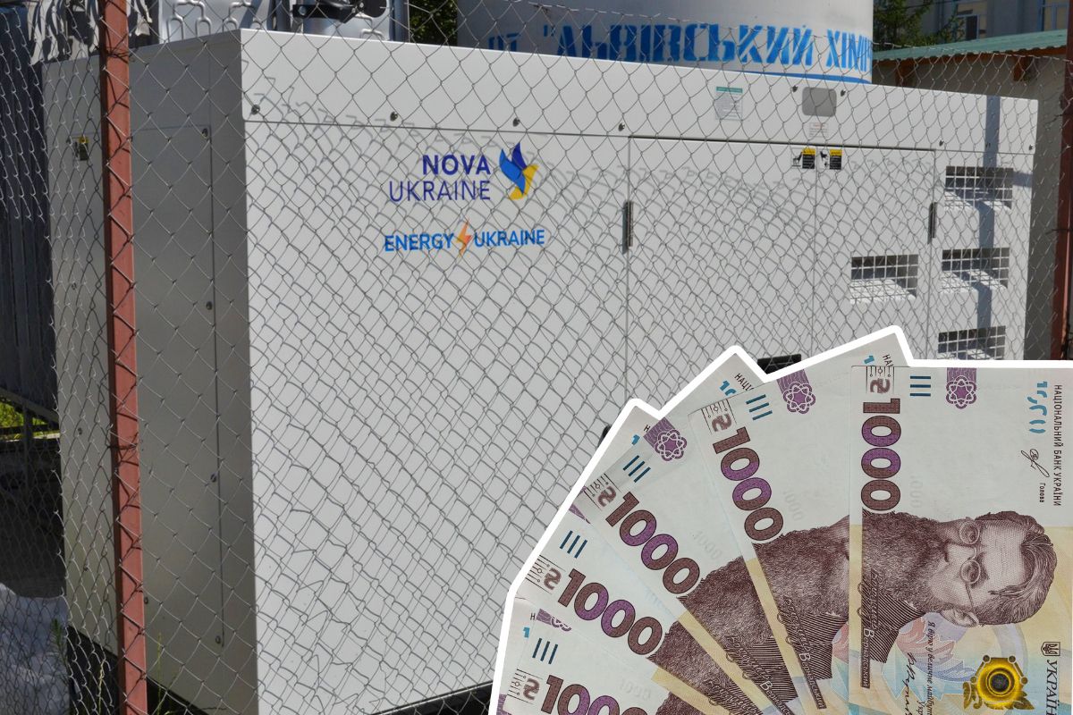 У Чорткові порахували скільки коштує робота освіти та медицини під час відключень світла