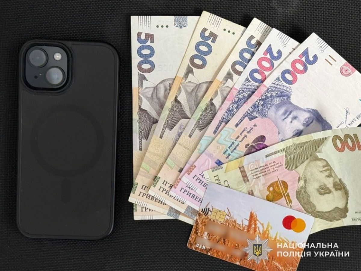 Жителька Чортківщини втратила понад 60 тисяч гривень після спілкування з «працівником банку»