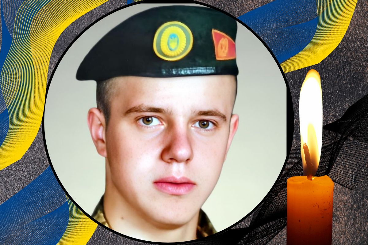 На щиті -річний Герой з Лановеччини Іван Бітківський