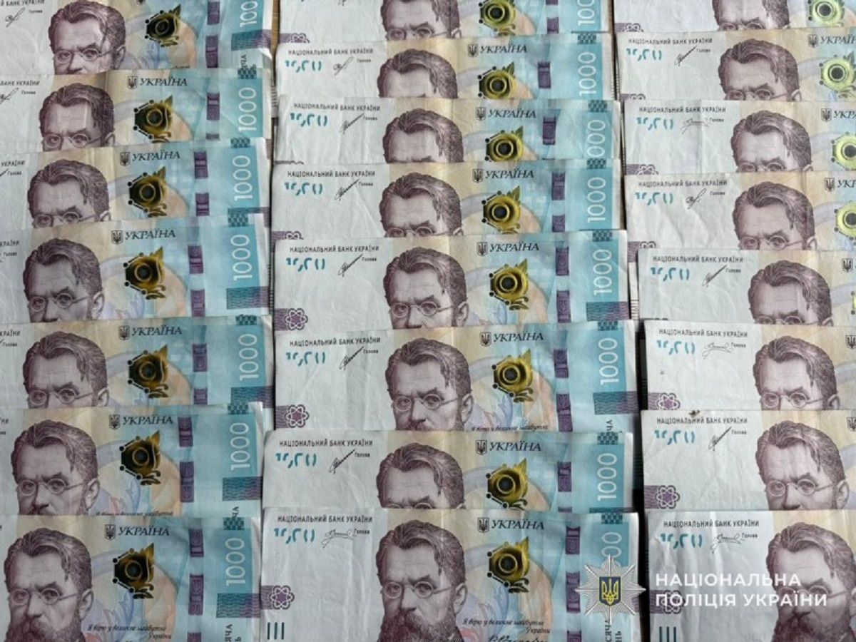 Жителька Збаража втратила понад 27 тисяч гривень через інтернет-шайрайство
