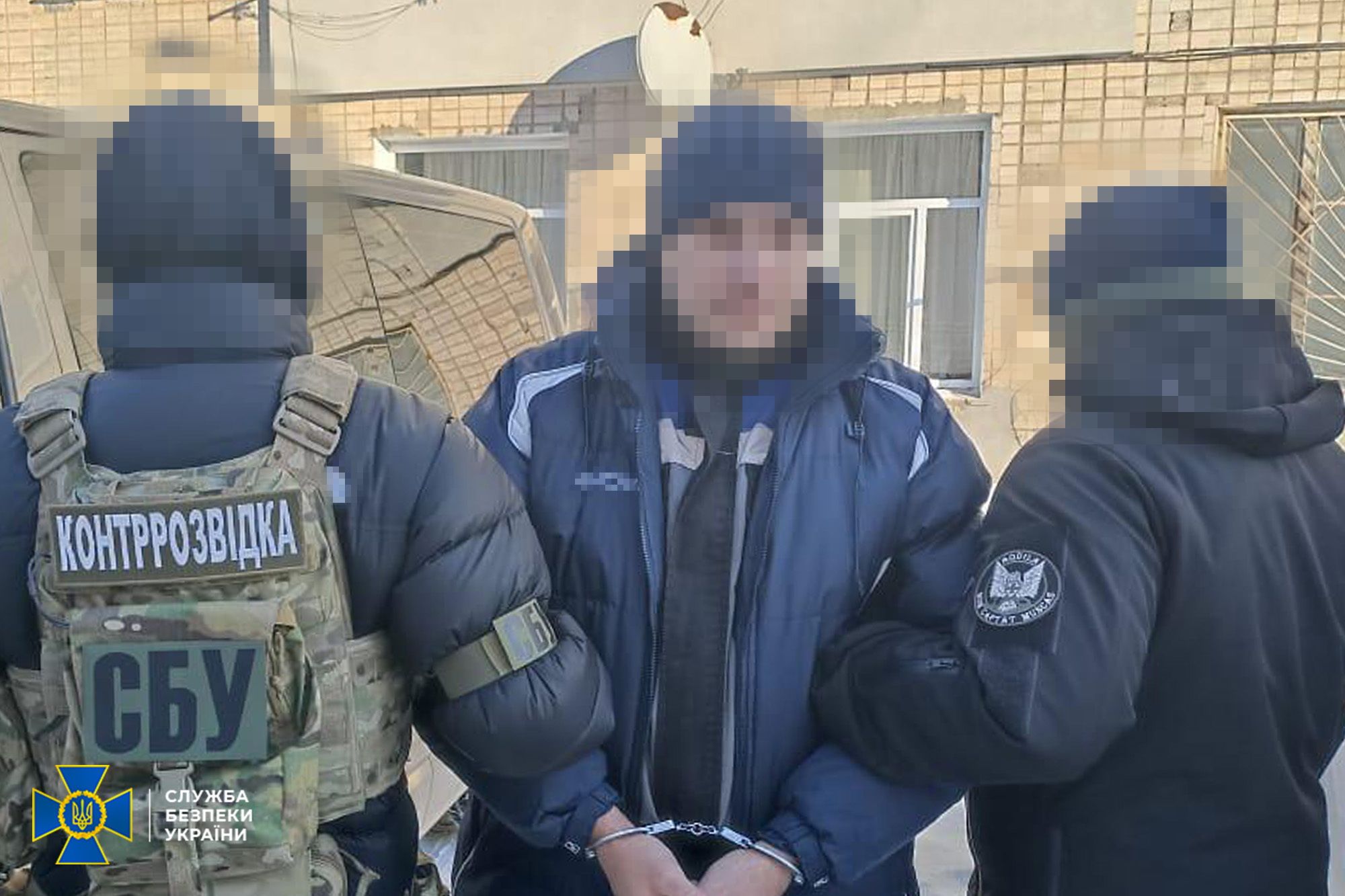 Затримали агента російської воєнної розвідки, який готував координати для повітряних атак по Тернопільщині