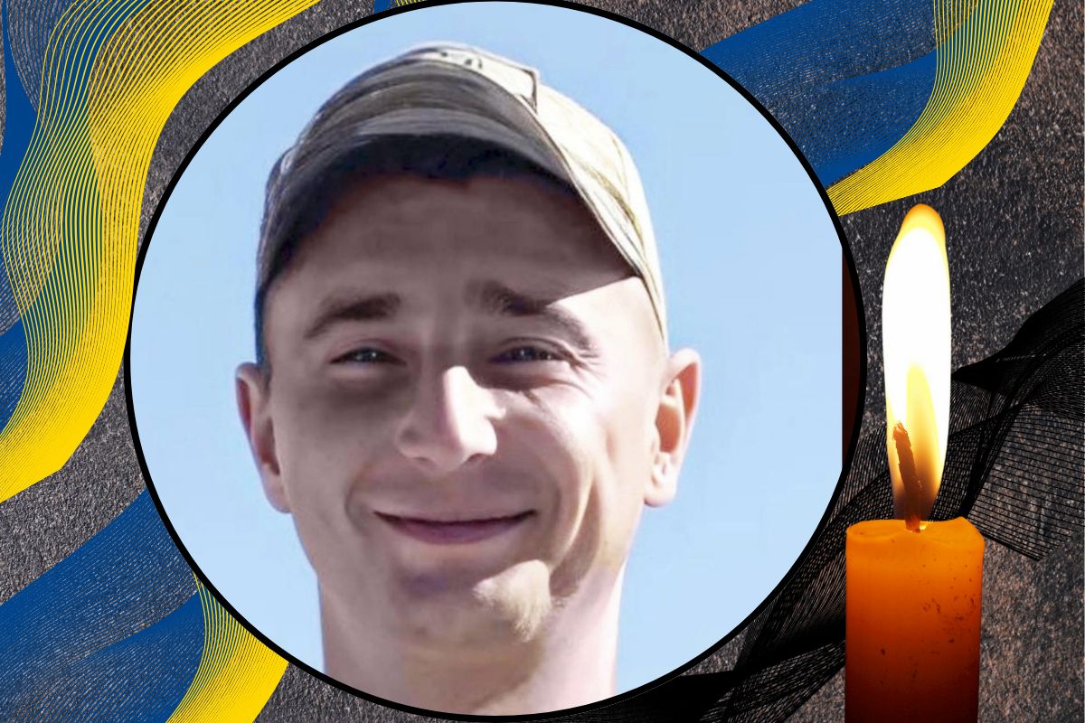Підтвердили загибель Героя з Тернопільщини Олександра Черненка
