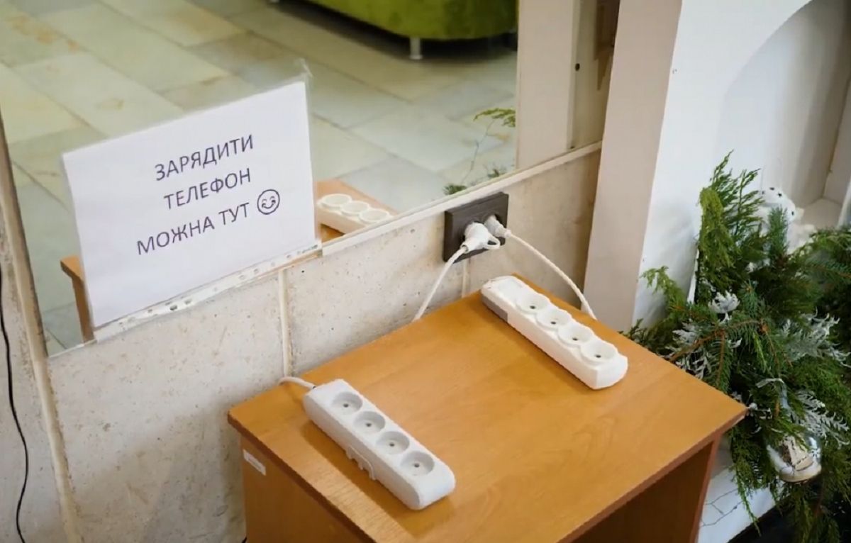 У Тернополі працюють 15 пунктів обігріву в різних мікрорайонах міста