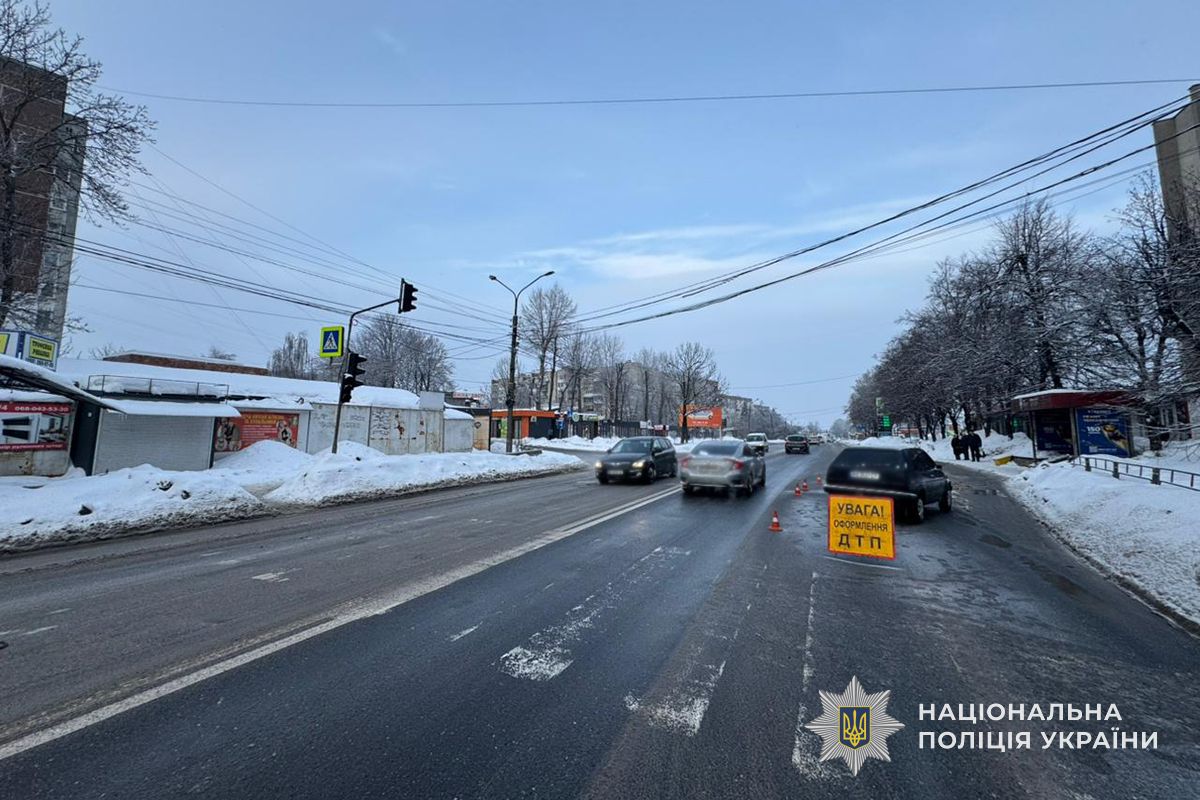 На 15 Квітня водій під наркотиками збив жінку