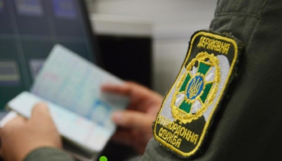 Тимчасово обмежили проїзд через кордон на пункті пропуску «Солотвино»