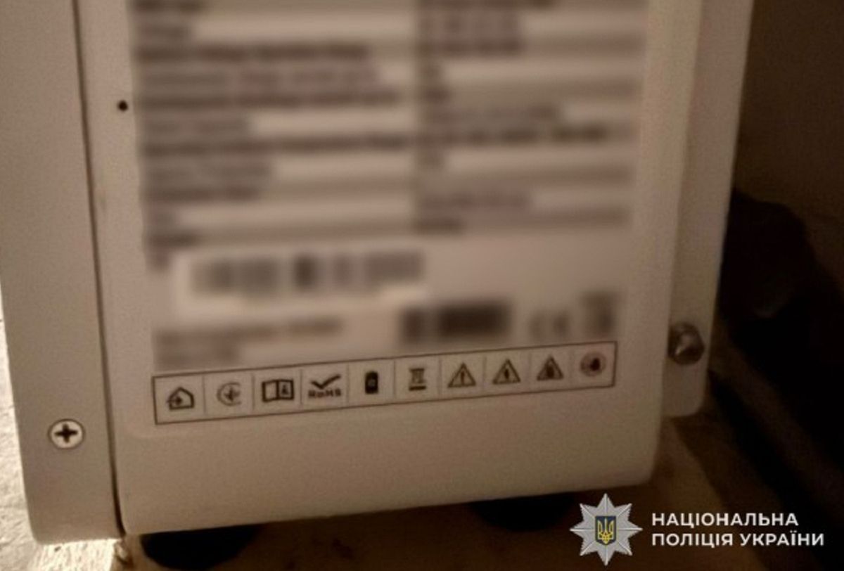 Жителька Тернопільщини через шахраїв втратила 70 тисяч гривень