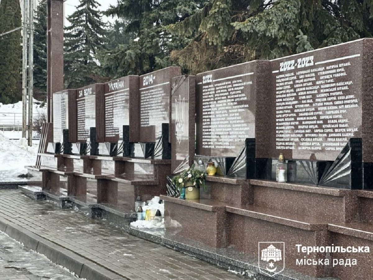 У Тернополі відбудеться спільна молитва за загиблими захисниками