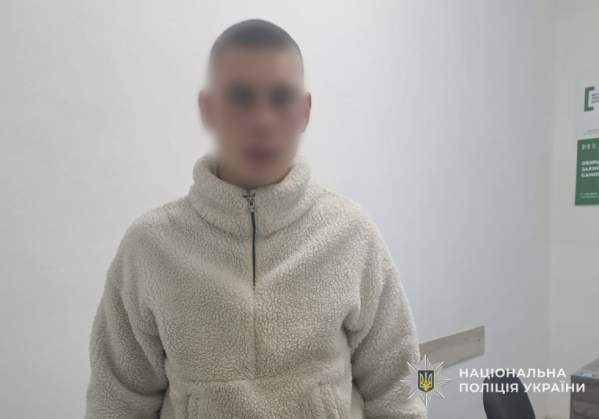 У Тернополі юнак потайки оформив кредити на дівчину та здав у ломбард її телефон