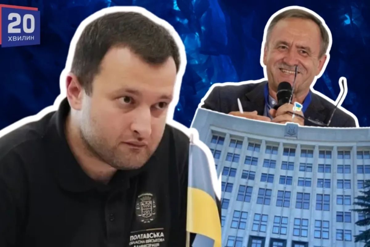 Володимир Василенко повідомив про завершення роботи на посаді заступника начальника ОВА