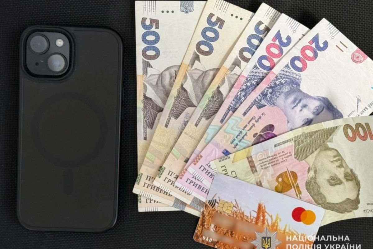 Майже 300 тисяч гривень кредиту оформили шахраї на жінку з Тернопільщини