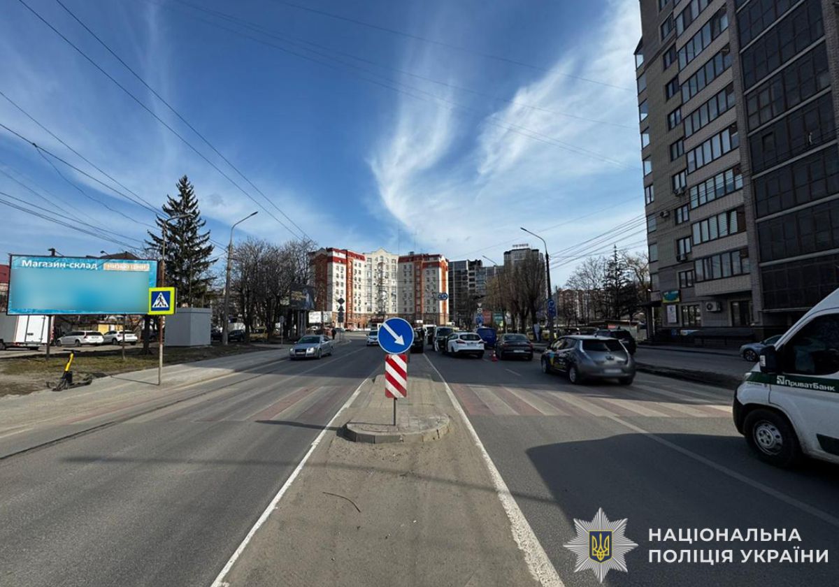 У Тернополі під колеса автівки потрапив пенсіонер