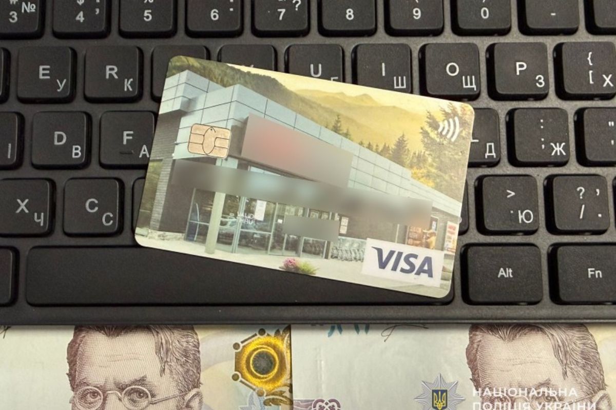 Як працює схема з «грошима від чоловік з Тернопільщини втратив 64 тисячі гривень