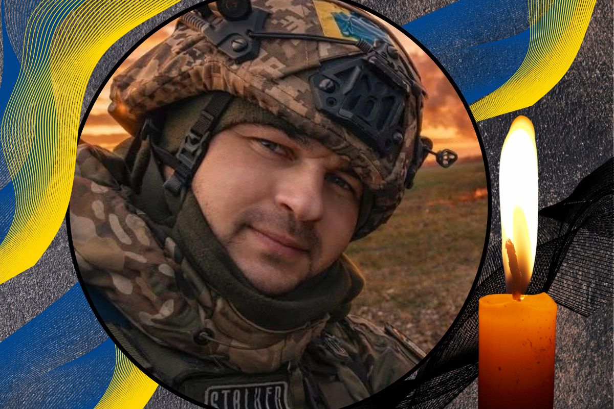 Загинув воїн з Тернопільщини, командир екіпажу безпілотного авіаційного комплексу Володимир Паньків