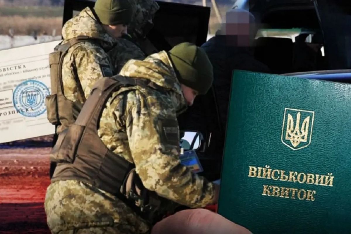 Суд на Тернопільщині виніс вирок чоловіку, який поширював дані про військових