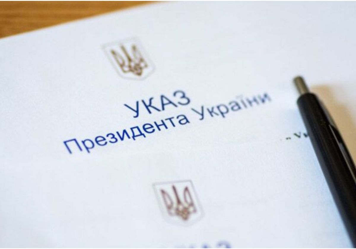 Змінили керівника СБУ на Тернопільщині