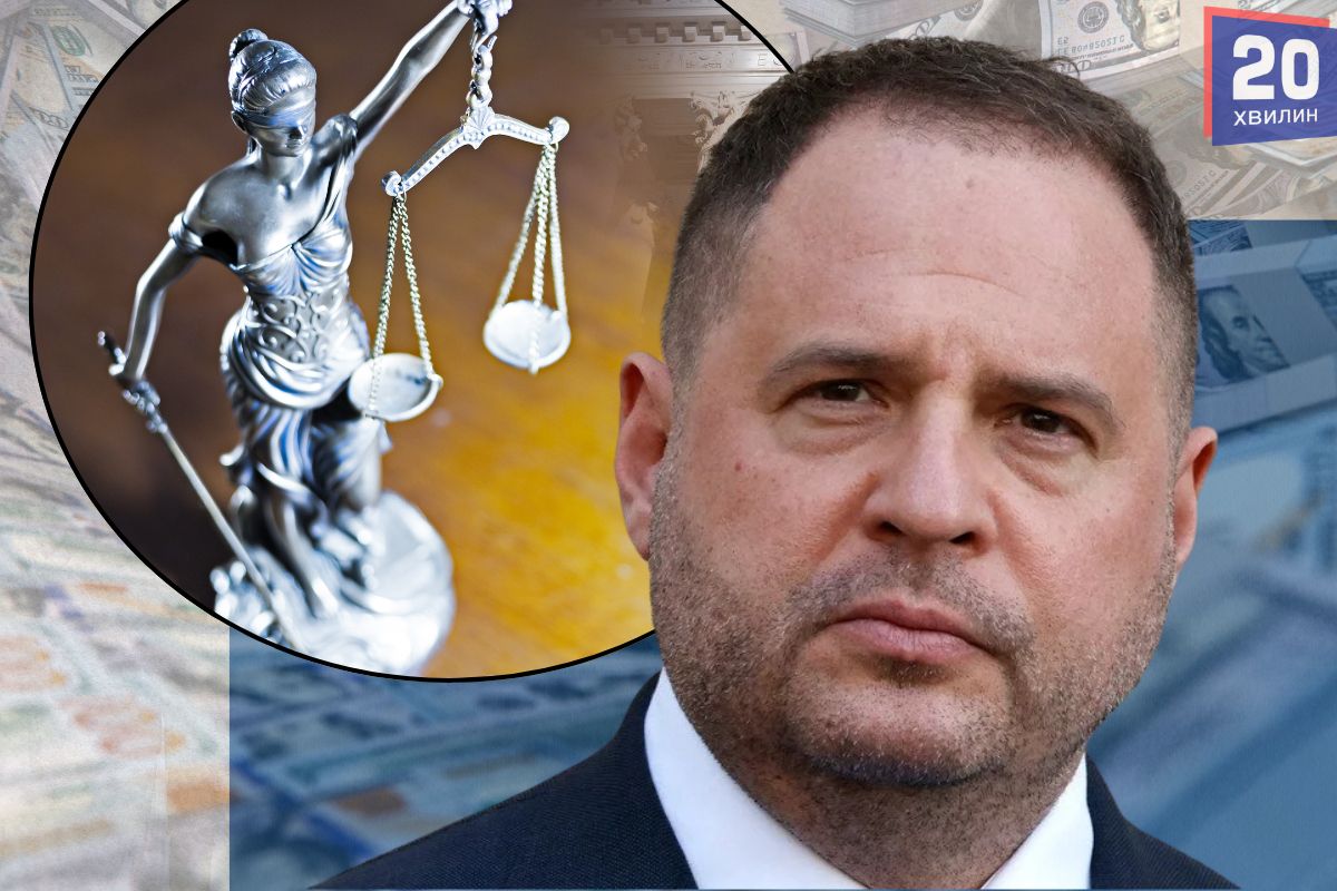 Вищий антикорупційний суд обирає запобіжний захід екскерівнику Офісу Президента Андрію Єрмаку