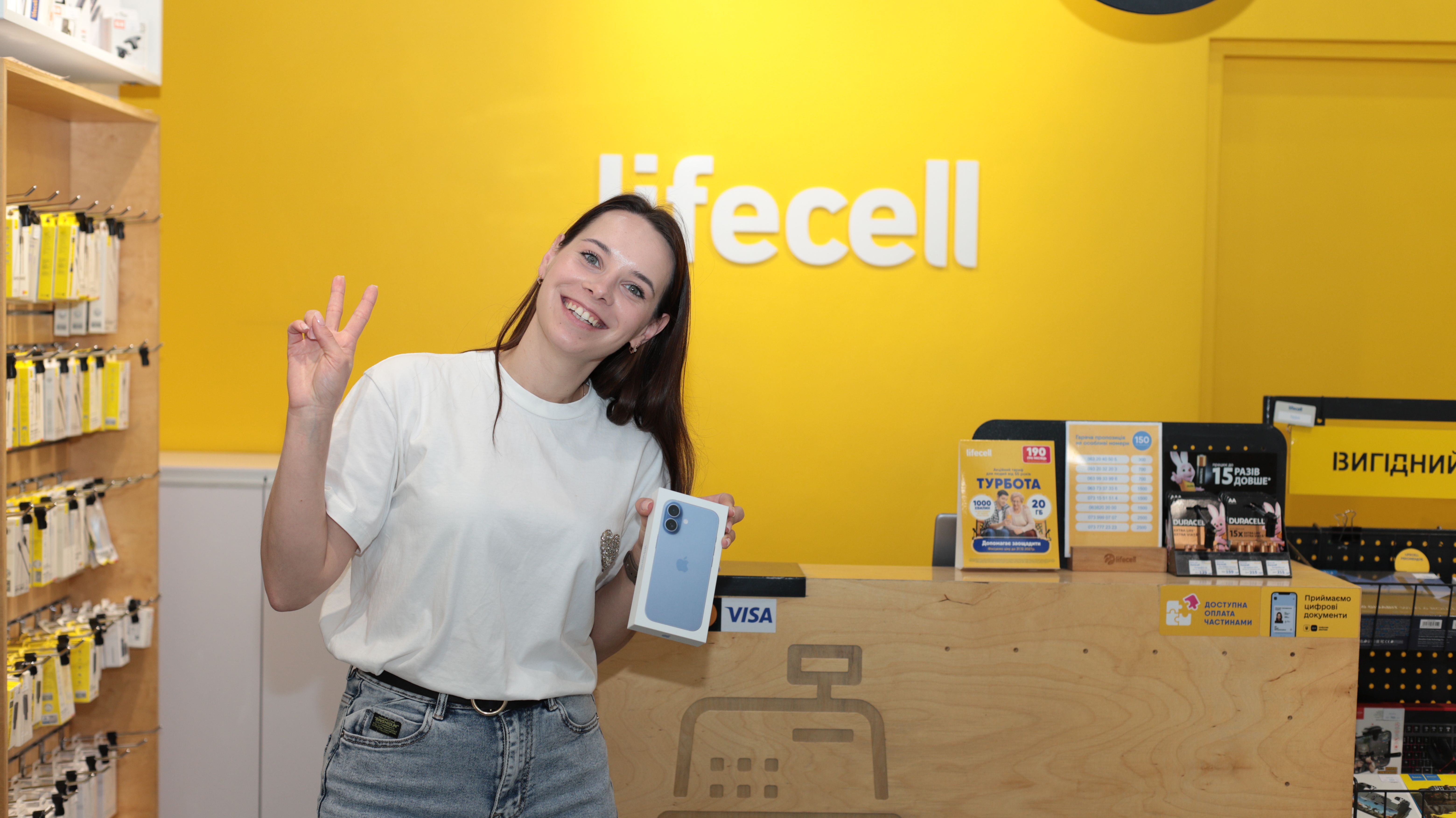 lifecell перетнув позначку у мільйон MNP-абонентів — чому користувачі обирають цього оператора (новини компаній)