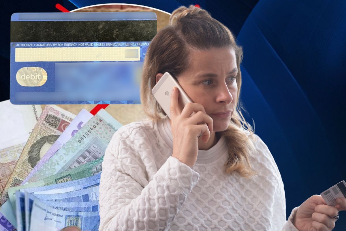 «Код для скасування платежу»: тернополянка втратила 119 тисяч після дзвінка «з банку»