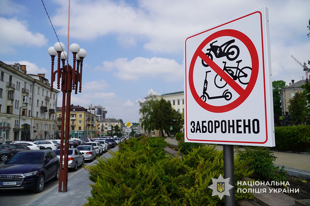 На Тернопільщині більшість порушників на електротранспорті були нетверезими: поліція