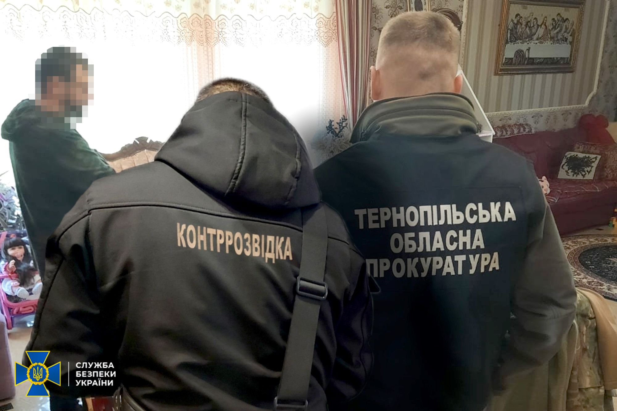 Держреєстратора з Тернопільщини підозрюють у незаконному відчуженні земель оборонного підприємства